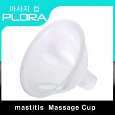 Plora Massage cup